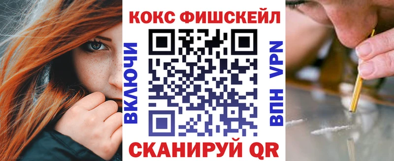 COCAIN Боливия  ОМГ ОМГ маркетплейс  Новоульяновск 
