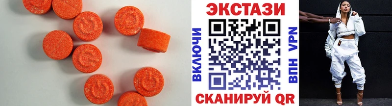 KRAKEN зеркало  Новоульяновск  Ecstasy mix 