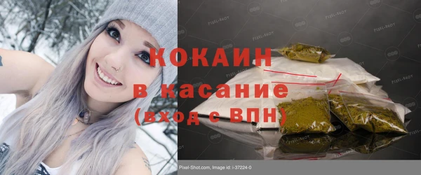 таблы Баксан