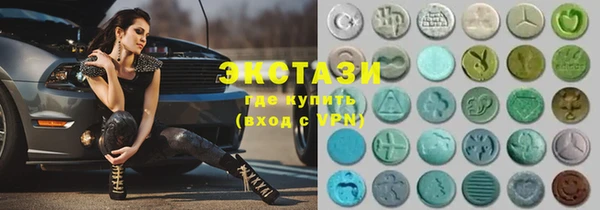 таблы Баксан
