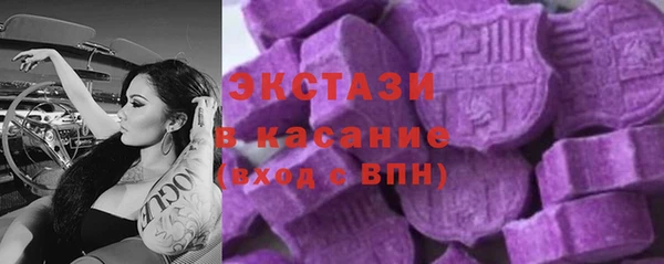 кокаин колумбия Балахна