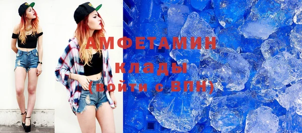 тгк Балабаново