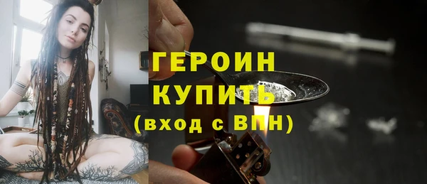 скорость Пересвет