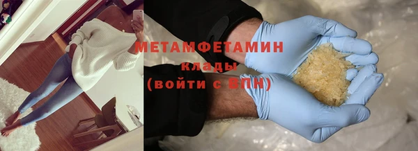 тгк Балабаново