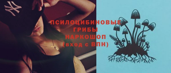 кокаин колумбия Балахна
