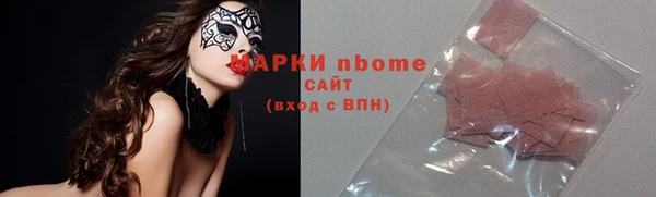 мяу мяу мука Пестово