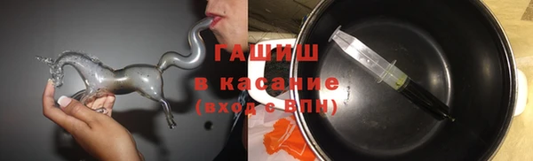 кокаин колумбия Балахна