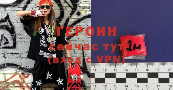 таблы Баксан