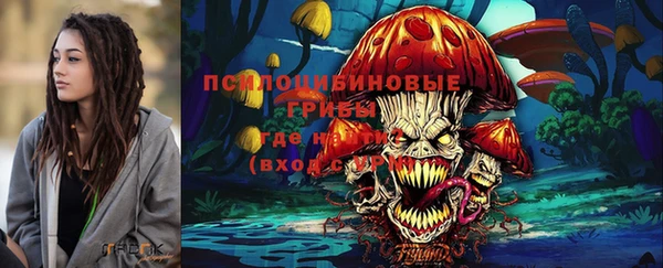 таблы Баксан