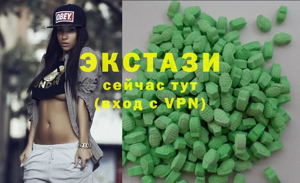кокаин колумбия Балахна