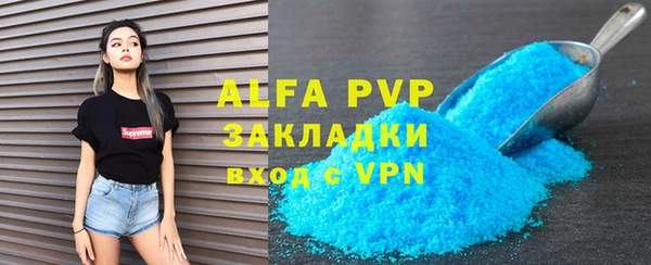 таблы Баксан