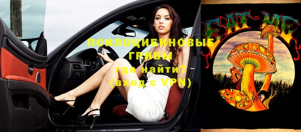 таблы Баксан