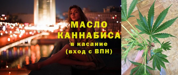 кокаин колумбия Балахна