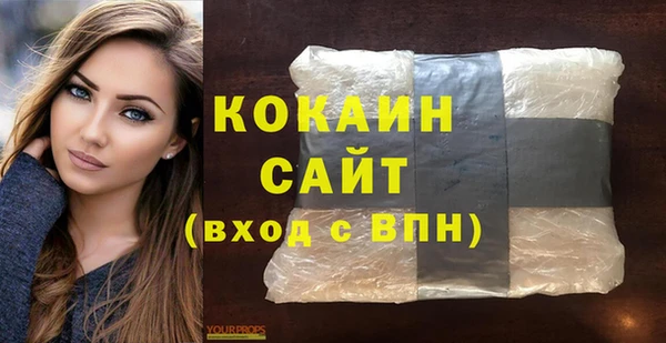 таблы Баксан