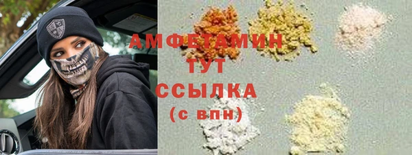 таблы Баксан