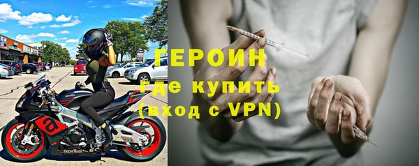 таблы Баксан
