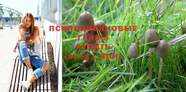 кокаин колумбия Балахна