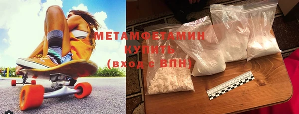 кокаин колумбия Балахна