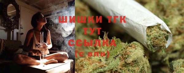 кокаин колумбия Балахна