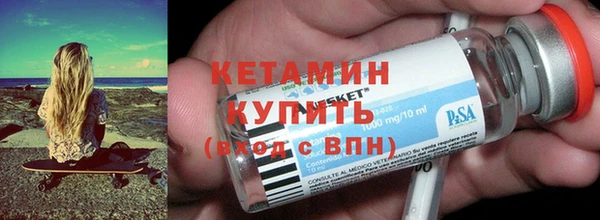 кокаин колумбия Балахна