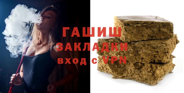таблы Баксан