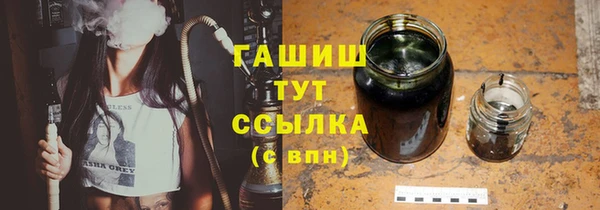 таблы Баксан