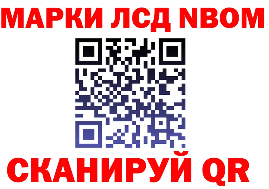 МЕФ VHQ ТОР площадка MEGA Новоульяновск