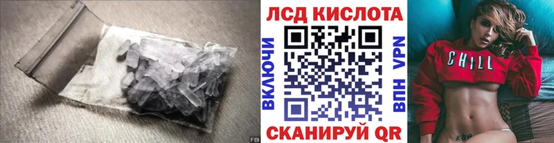 ОМГ ОМГ   Новоульяновск  Лсд 25 экстази кислота 