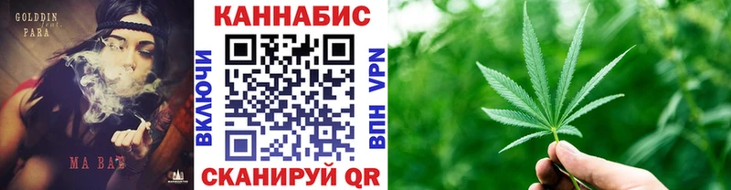 цены наркотик  Новоульяновск  Шишки марихуана OG Kush 